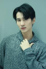 Photo of Stamp Pornwasin Rueangnukul