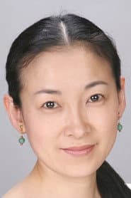 Photo of Eiko Kanazawa