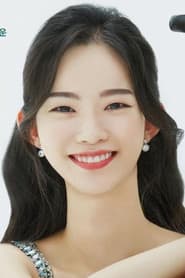 Photo of Byeon Sae Bom