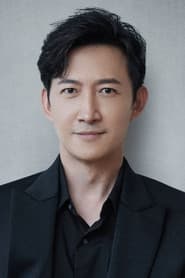Photo of Wang Yang