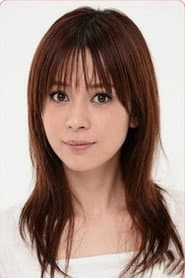 Photo of Kurume Arisaka