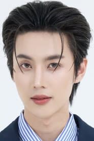 Photo of Suppawit Thongyuen