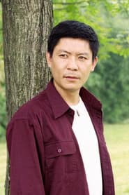 Photo of Zhao Zhonghua