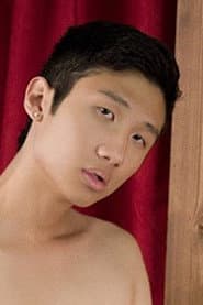 Photo of Christian Lee