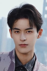 Photo of Lin Shaoyang