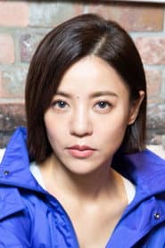 Photo of Ding Dang