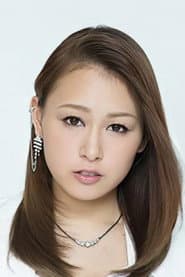 Photo of Yurika Akiyama