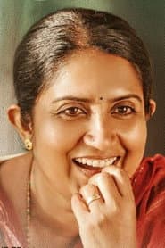 Photo of Sonia Giri