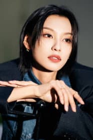 Photo of Louise Wong Tan-Nei