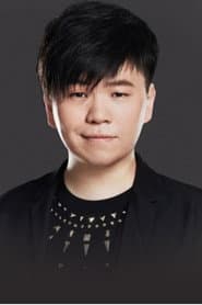 Photo of Chang Shilei