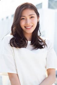 Photo of Haruka Tateishi