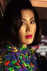 Photo of Da Hee-ah