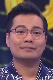 Photo of Adam Tam Kuen-Fai
