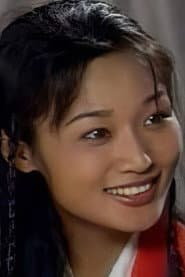 Photo of 龚嘉恩