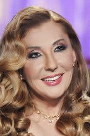 Photo of Nadia Al Gendy