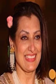 Photo of Rose J. Kaur