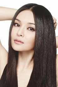 Photo of Apple Hong