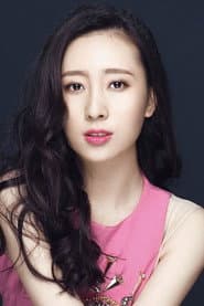 Photo of Pan Xin