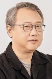 Photo of Chen Hsi-sheng