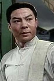 Photo of Gu Chunzhang