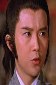 Photo of Eric Chan Ga-Kei