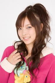 Photo of Anchii