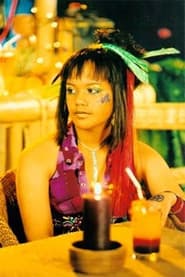 Photo of Jaimee Kaire-Gataulu