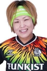 Photo of Natsumi Mizushima