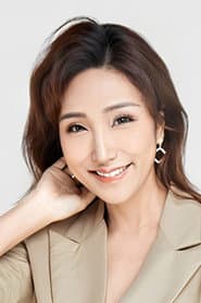 Photo of Huang Shanshan