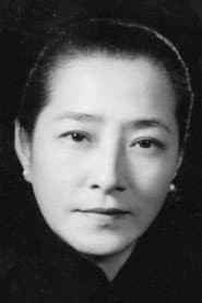Photo of Yin Mingzhu