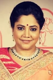 Photo of Sonali Pandit Naik