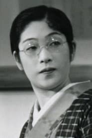 Photo of Sumiko Kurishima