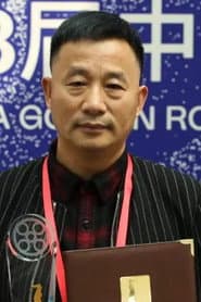 Photo of Shi Lei