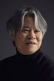 Photo of Yoon Sang-hwa