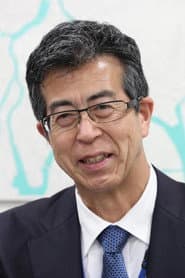 Photo of Yoshifumi Ishida