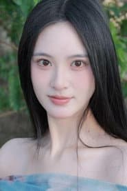 Photo of 姚汐然