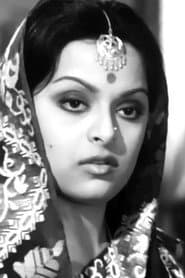Photo of Mithu Mukherjee