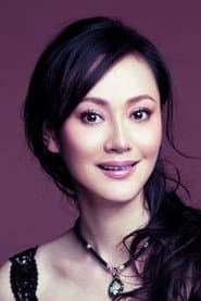 Photo of Song Jia