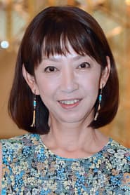 Photo of Yasuko Haru