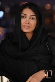 Photo of Azin Pourzand