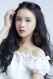 Photo of Yuan Yuan