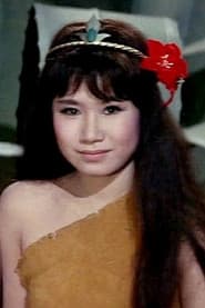 Photo of Yumi Ito