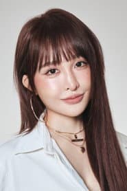 Photo of Chang Ruo Fan
