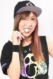 Photo of Kaoru Maeda