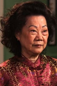 Photo of Helena Yea