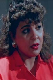Photo of Azza Bakir