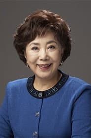 Photo of Sa Mi-ja