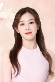 Photo of Baby Zhang