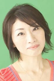 Photo of Mikiko Ohmori