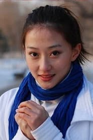 Photo of Jiang Yishan